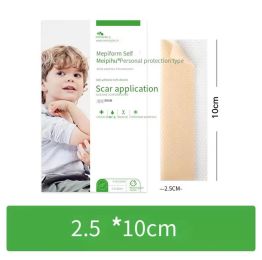 Children's Scar Patch Remove Facial Repair Cream Silicone